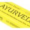 Аромапалички Аюрведа Гарден Фреш Garden Fresh Ayurveda 15 грам