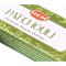 Благовония Пачули HEM Masala Patchouli 15 грамм