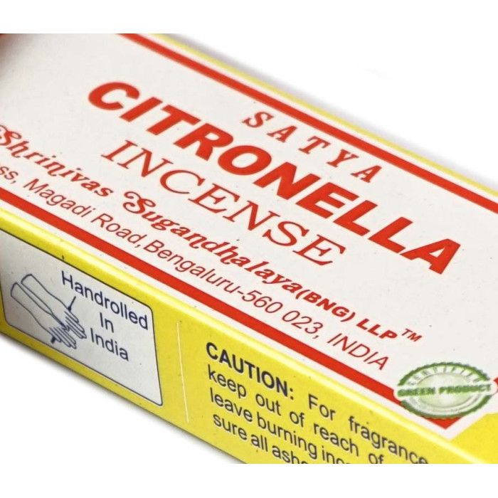 Благовония Цитронелла Сатья Satya Citronella 15 грамм